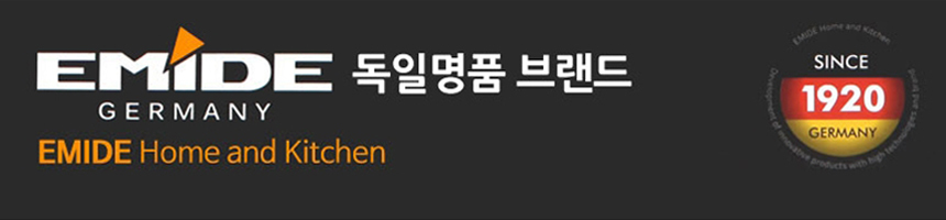 Emide Electric Egg Steamer No.2 Egg Egg Egg Bread 