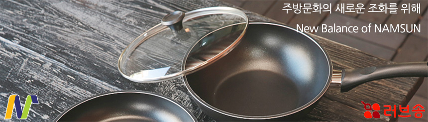 Namsan Marble 3-stage hot pot 36cm large pot steam