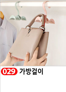 Scrubber Dish Washing Idea Products Household Supp