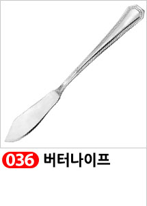 Scrubber Dish Washing Idea Products Household Supp