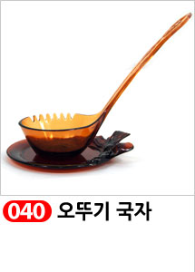 Scrubber Dish Washing Idea Products Household Supp