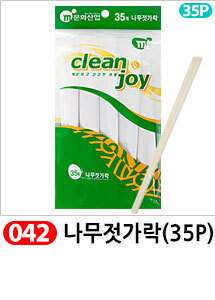 Scrubber Dish Washing Idea Products Household Supp