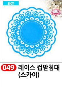 Scrubber Dish Washing Idea Products Household Supp