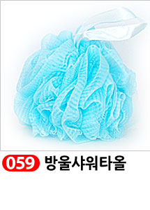 Scrubber Dish Washing Idea Products Household Supp