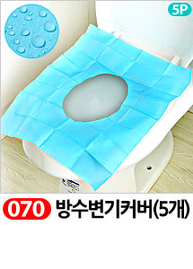 Scrubber Dish Washing Idea Products Household Supp