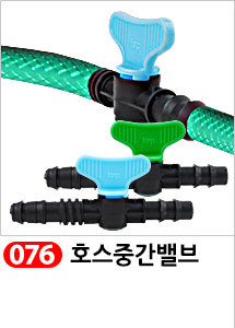 Scrubber Dish Washing Idea Products Household Supp