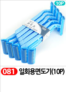 Scrubber Dish Washing Idea Products Household Supp