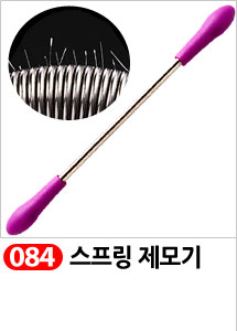 Scrubber Dish Washing Idea Products Household Supp