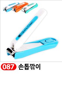 Scrubber Dish Washing Idea Products Household Supp