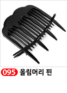 Scrubber Dish Washing Idea Products Household Supp