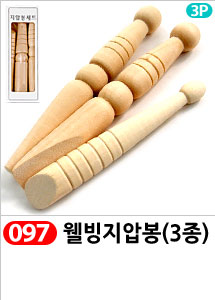 Scrubber Dish Washing Idea Products Household Supp