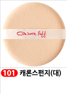 Scrubber Dish Washing Idea Products Household Supp