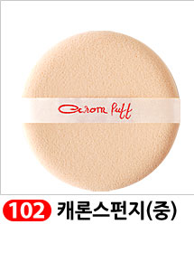 Scrubber Dish Washing Idea Products Household Supp