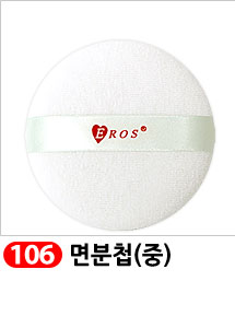 Scrubber Dish Washing Idea Products Household Supp