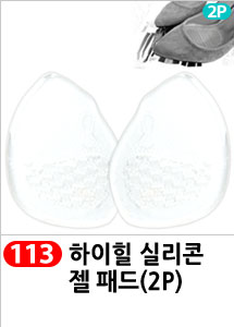 Scrubber Dish Washing Idea Products Household Supp