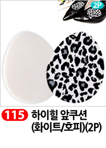 Scrubber Dish Washing Idea Products Household Supp