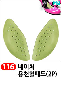 Scrubber Dish Washing Idea Products Household Supp