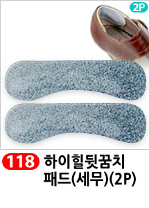 Scrubber Dish Washing Idea Products Household Supp