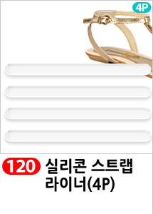 Scrubber Dish Washing Idea Products Household Supp