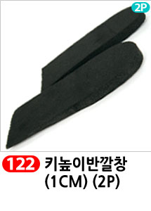 Scrubber Dish Washing Idea Products Household Supp