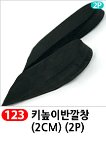 Scrubber Dish Washing Idea Products Household Supp