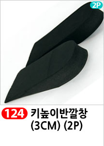 Scrubber Dish Washing Idea Products Household Supp