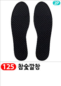 Scrubber Dish Washing Idea Products Household Supp