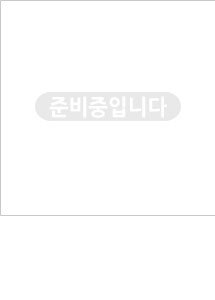 Scrubber Dish Washing Idea Products Household Supp