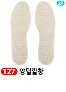 Scrubber Dish Washing Idea Products Household Supp