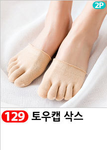 Scrubber Dish Washing Idea Products Household Supp