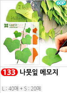 Scrubber Dish Washing Idea Products Household Supp