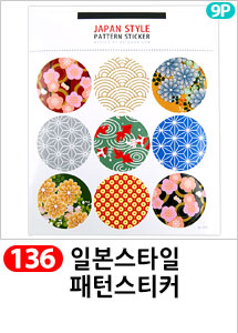 Scrubber Dish Washing Idea Products Household Supp