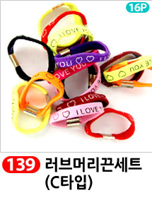 Scrubber Dish Washing Idea Products Household Supp