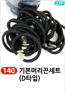 Scrubber Dish Washing Idea Products Household Supp