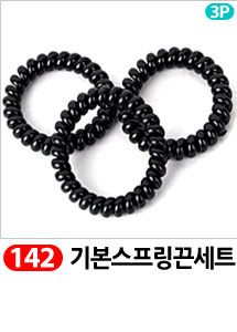 Scrubber Dish Washing Idea Products Household Supp