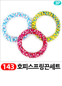 Scrubber Dish Washing Idea Products Household Supp