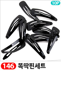 Scrubber Dish Washing Idea Products Household Supp