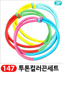 Scrubber Dish Washing Idea Products Household Supp