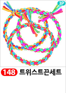 Scrubber Dish Washing Idea Products Household Supp