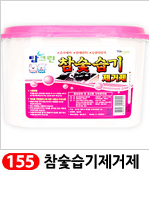 Scrubber Dish Washing Idea Products Household Supp