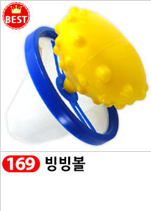 Scrubber Dish Washing Idea Products Household Supp