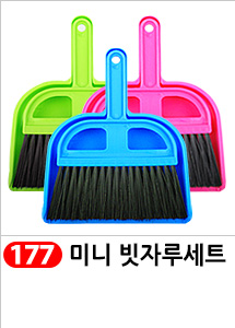 Scrubber Dish Washing Idea Products Household Supp