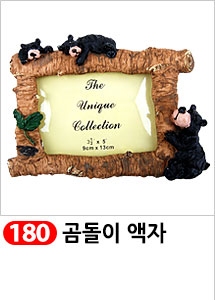 Scrubber Dish Washing Idea Products Household Supp