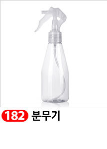 Scrubber Dish Washing Idea Products Household Supp