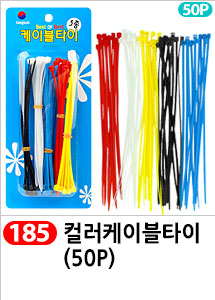 Scrubber Dish Washing Idea Products Household Supp