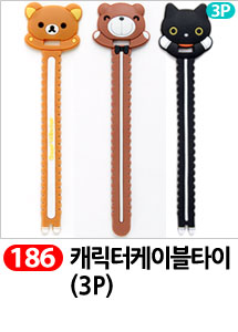 Scrubber Dish Washing Idea Products Household Supp