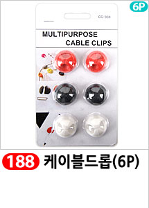 Scrubber Dish Washing Idea Products Household Supp