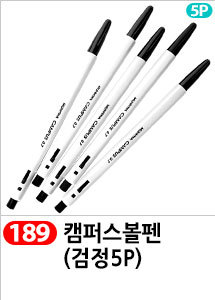 Scrubber Dish Washing Idea Products Household Supp