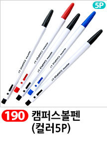 Scrubber Dish Washing Idea Products Household Supp