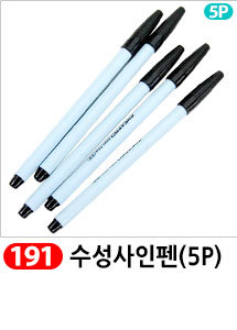 Scrubber Dish Washing Idea Products Household Supp